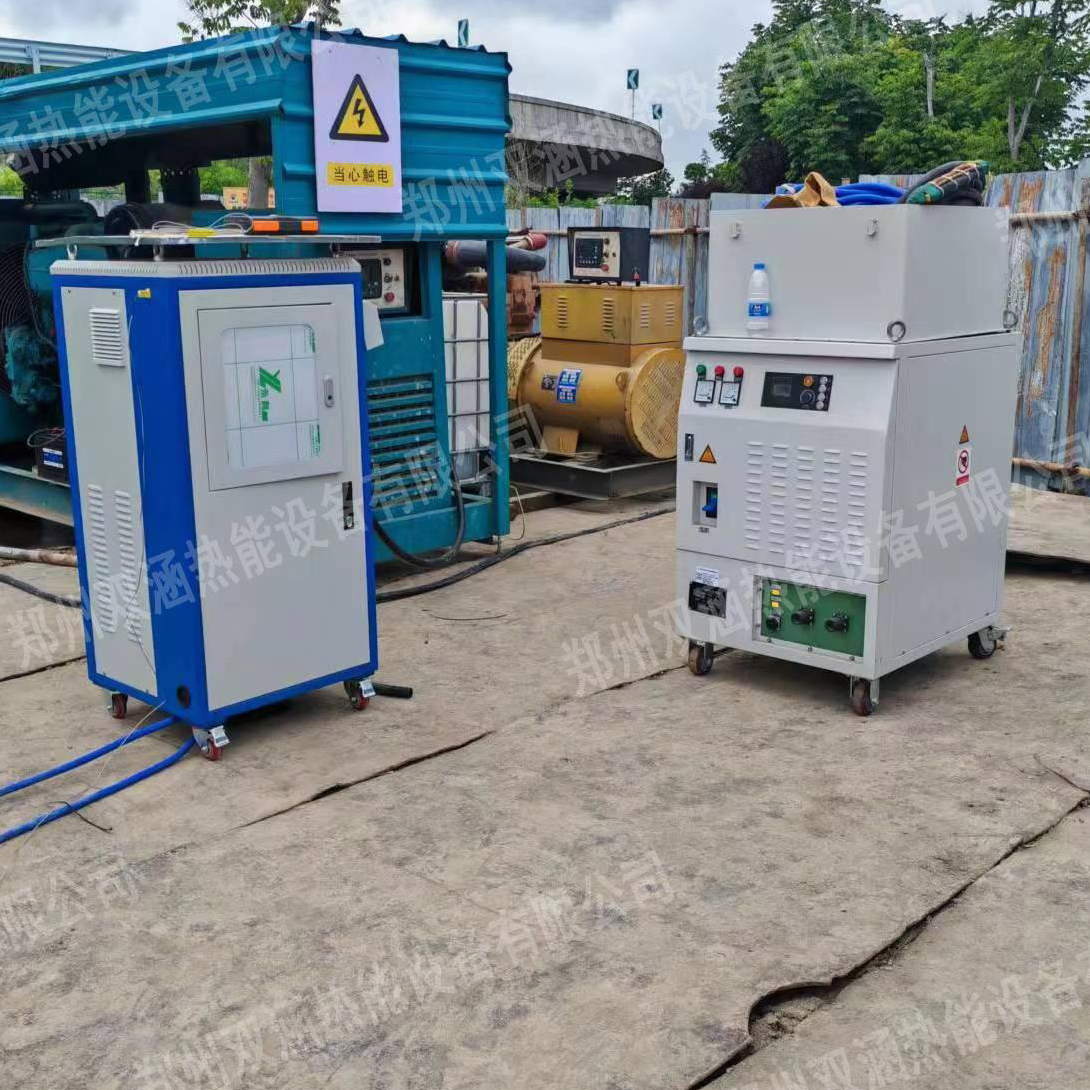 石油管道維修搶險(xiǎn)用焊前預(yù)熱