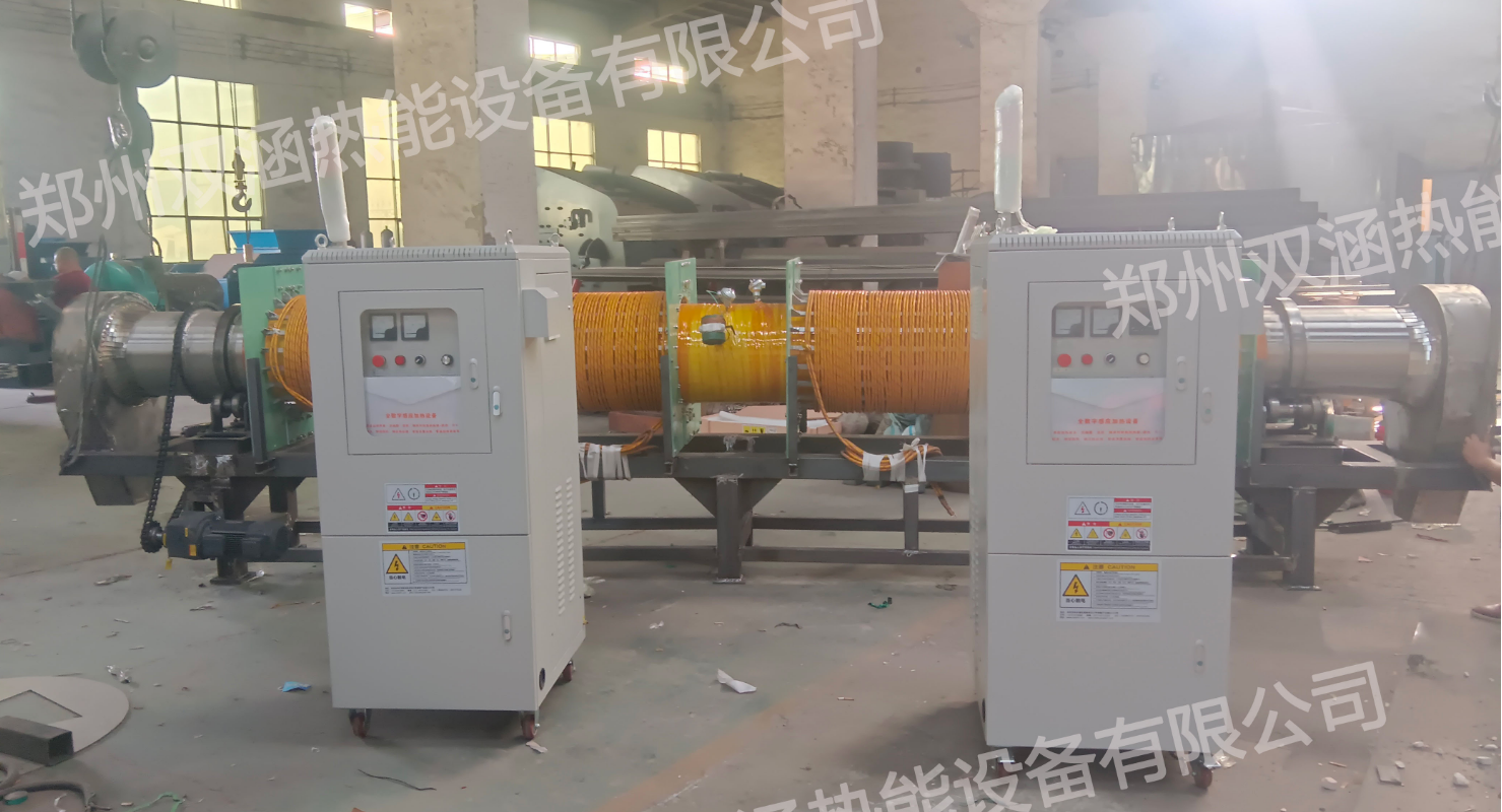 回轉(zhuǎn)窯電磁感應(yīng)加熱設(shè)備助力鉬礦粉 / 碳粉 / 鐵精粉煅燒烘干案例